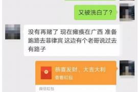 博罗贷款清欠服务